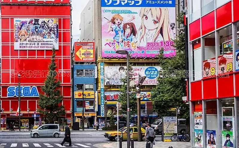 运达娱乐注册地址
